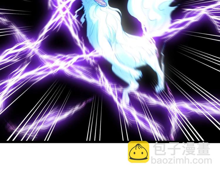 第3话 狐妖之恋(1/4)-第4话