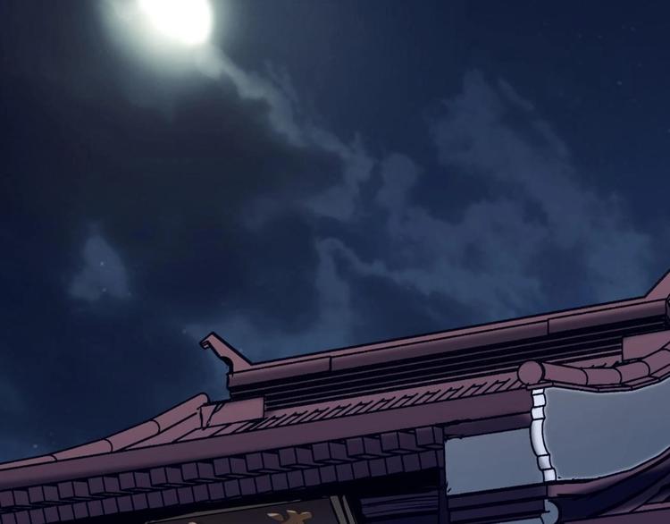 第3话 狐妖之恋(1/4)-第4话