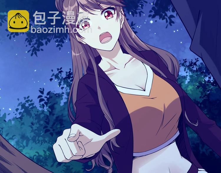 第3话 狐妖之恋(1/4)-第4话