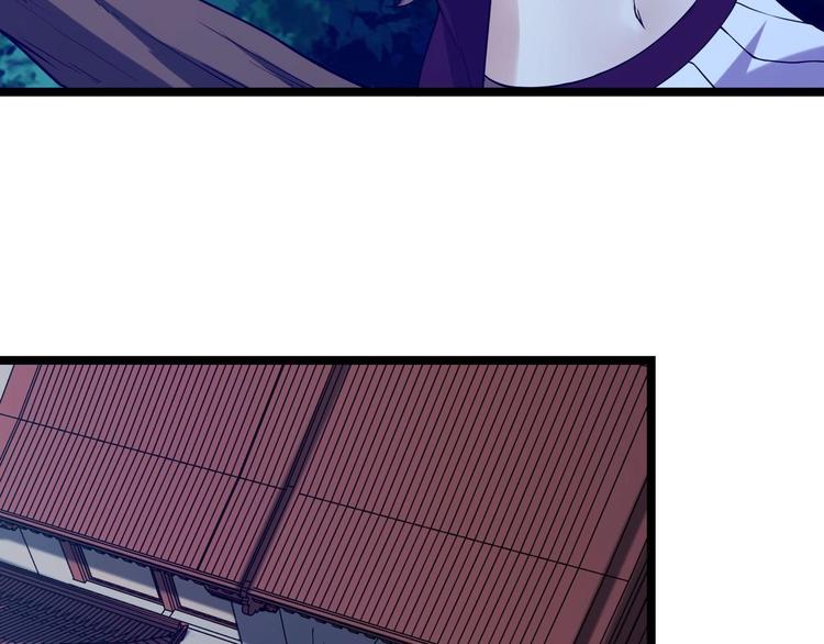 第3话 狐妖之恋(1/4)-第4话