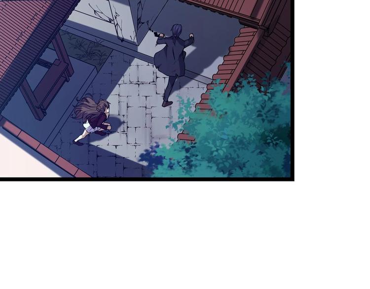 第3话 狐妖之恋(1/4)-第4话