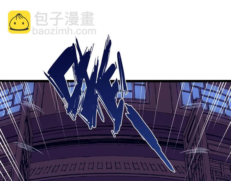 第3话 狐妖之恋(1/4)-第4话