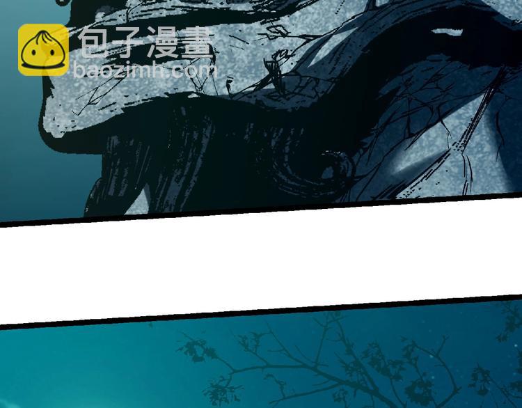 第5话 诡异之村(1/4)-第6话