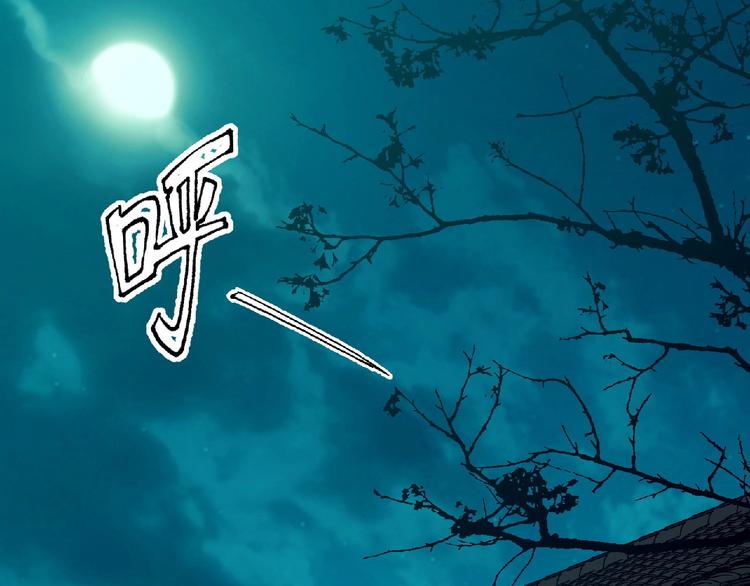 第5话 诡异之村(1/4)-第6话