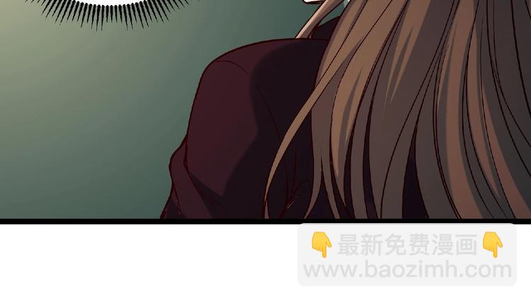 第5话 诡异之村(1/4)-第6话