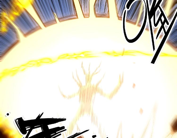 第7话 太乙仙宗弟子！(1/4)-第8话