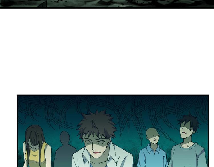 第7话 太乙仙宗弟子！(1/4)-第8话