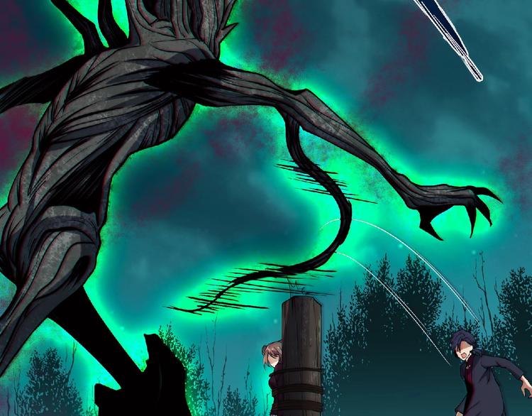 第7话 太乙仙宗弟子！(1/4)-第8话