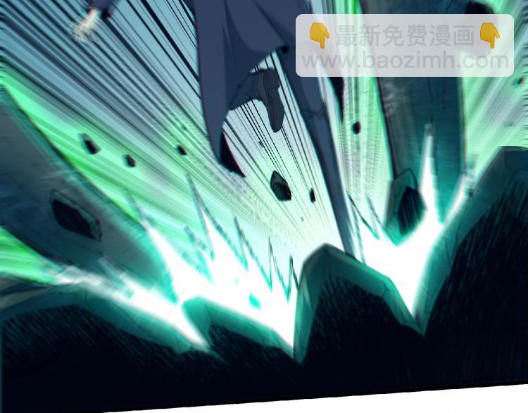 第7话 太乙仙宗弟子！(1/4)-第8话