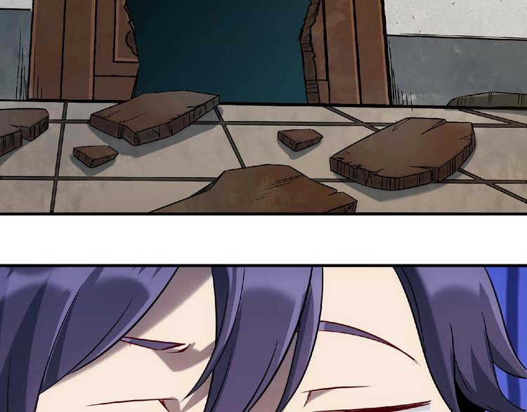 第9话 不速之客(1/3)-第10话