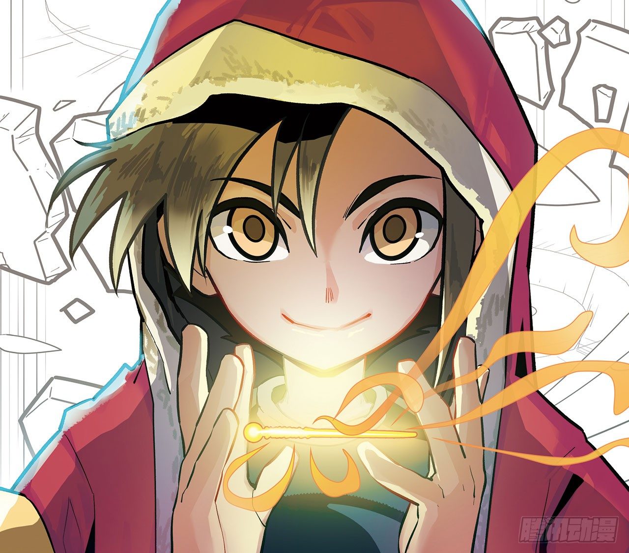 第一话(1/2)-第2话