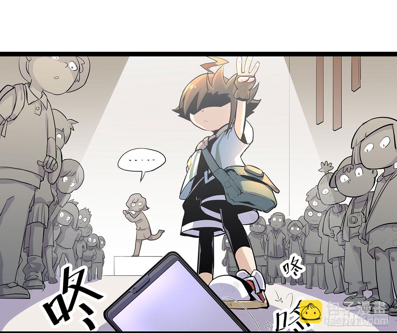 第一话(1/2)-第2话