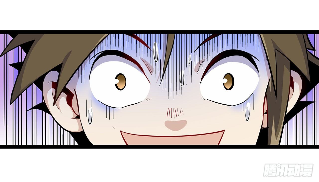 第一话(1/2)-第2话