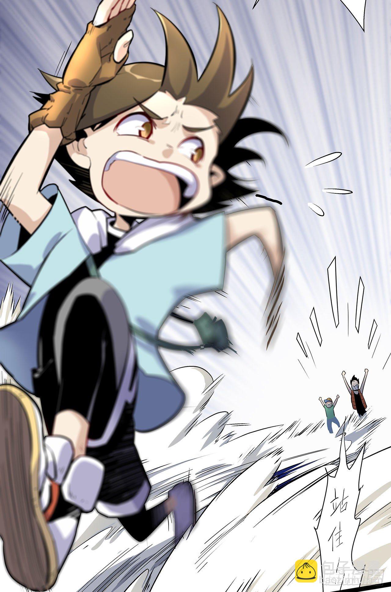 第一话(1/2)-第2话