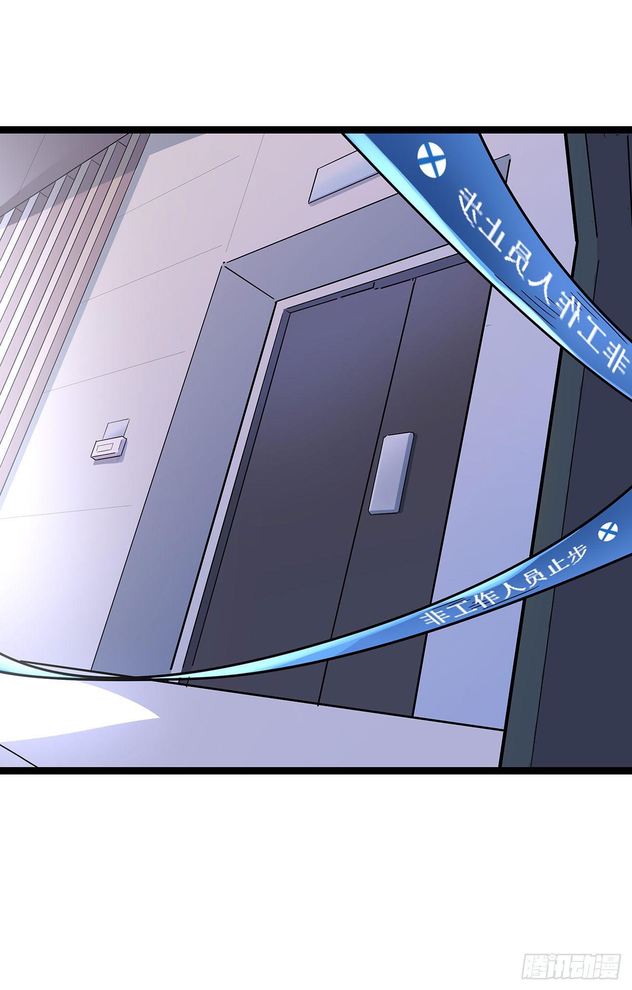 第一话(1/2)-第2话