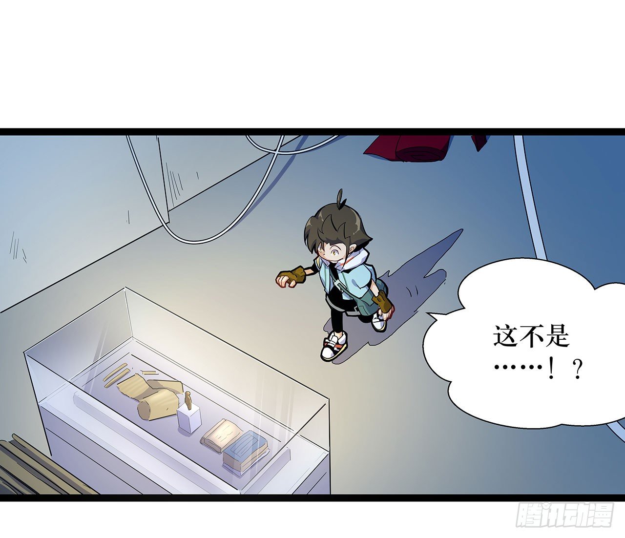 第一话(1/2)-第2话