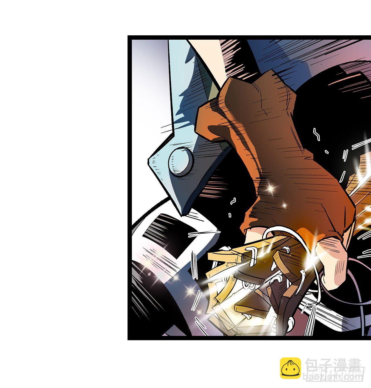 第一话(1/2)-第2话