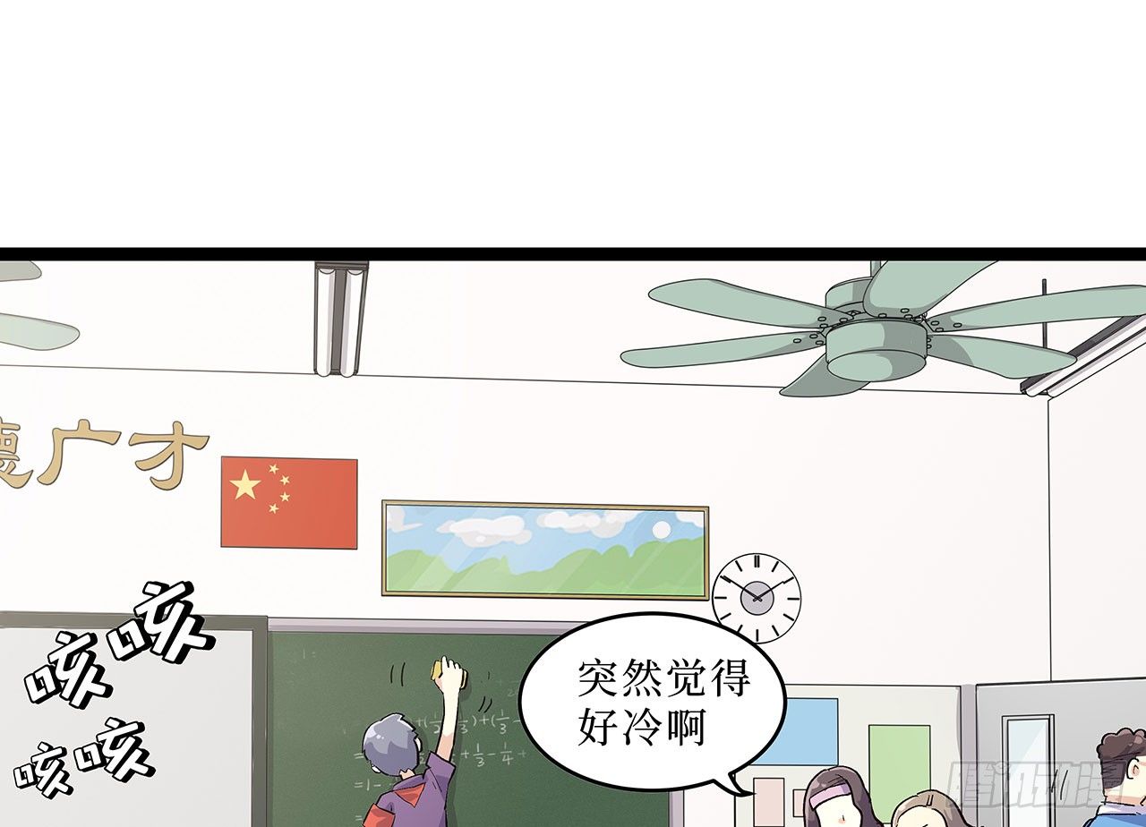 第十话(1/2)-第12话