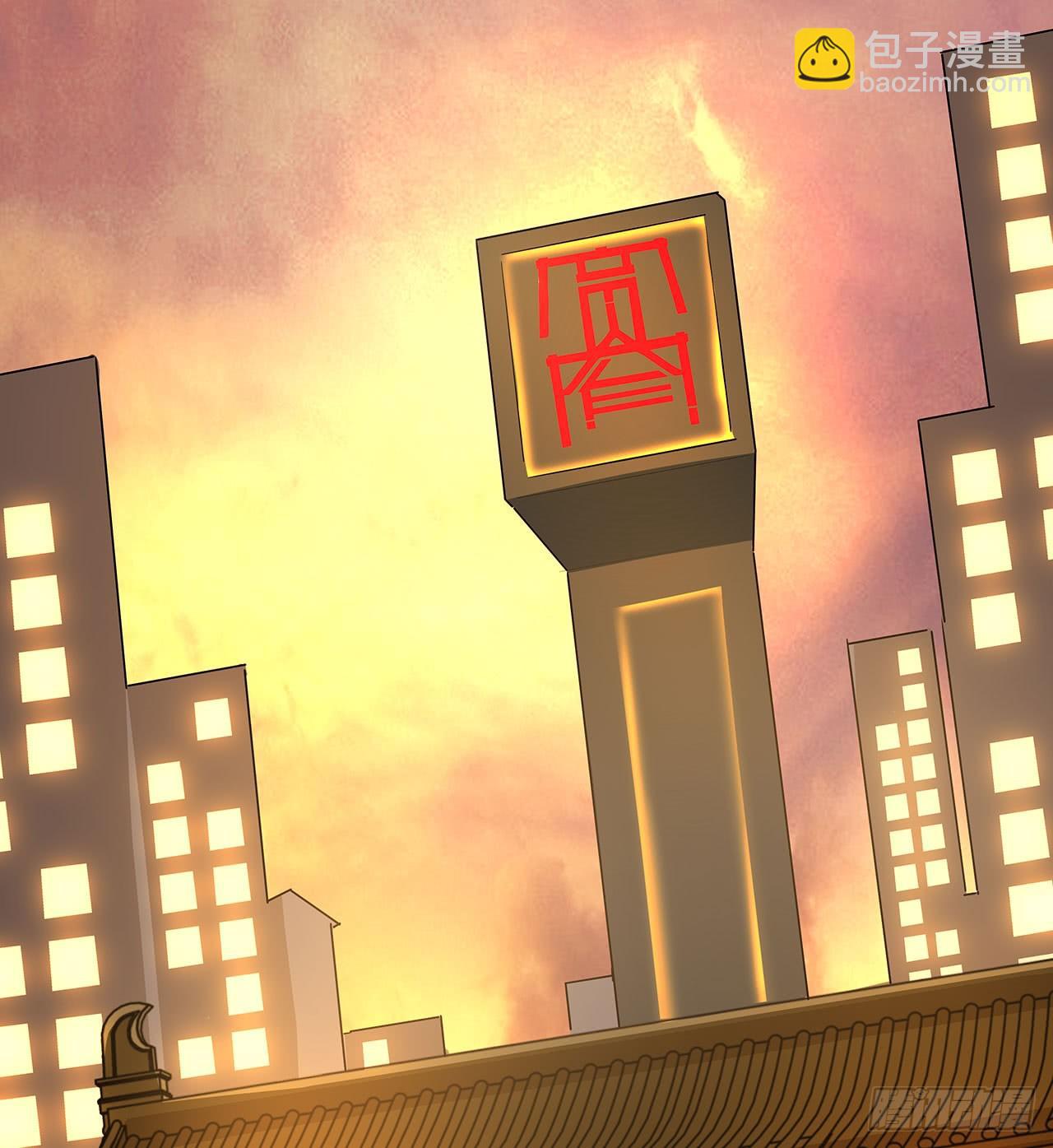 第十二话(1/2)-第14话