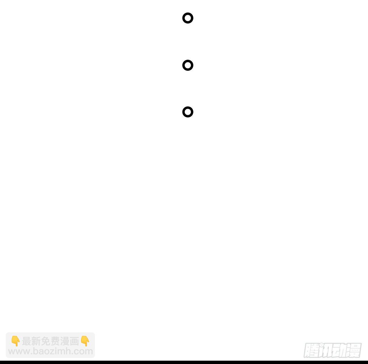 第十二话(1/2)-第14话