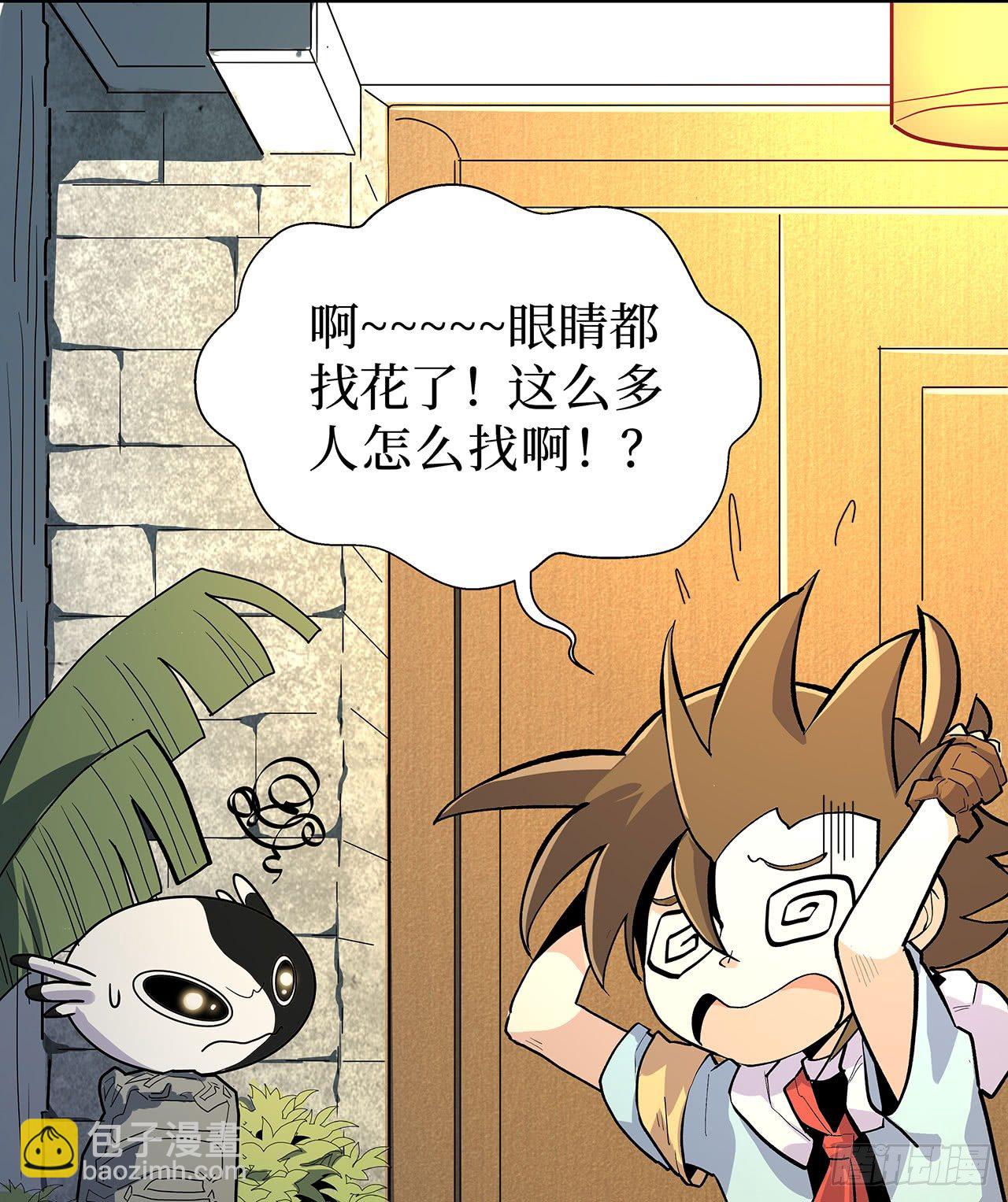 第十二话(1/2)-第14话