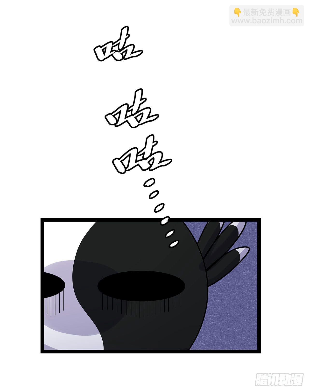 第十二话(1/2)-第14话