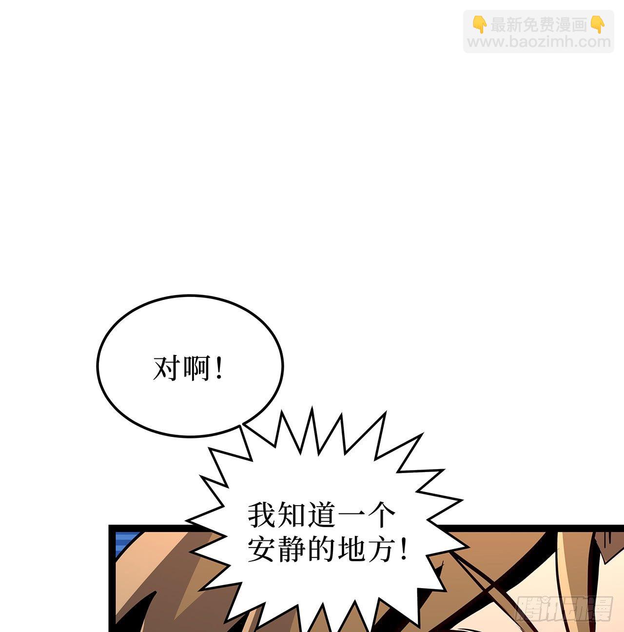 第十二话(1/2)-第14话