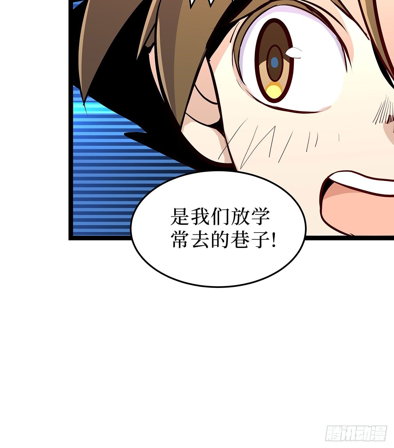 第十二话(1/2)-第14话