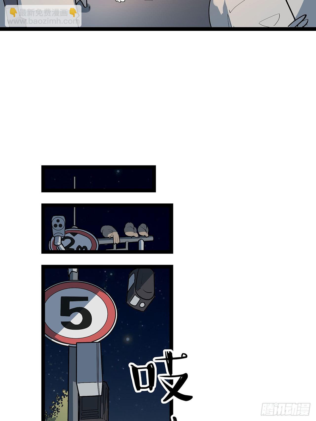 第十二话(1/2)-第14话