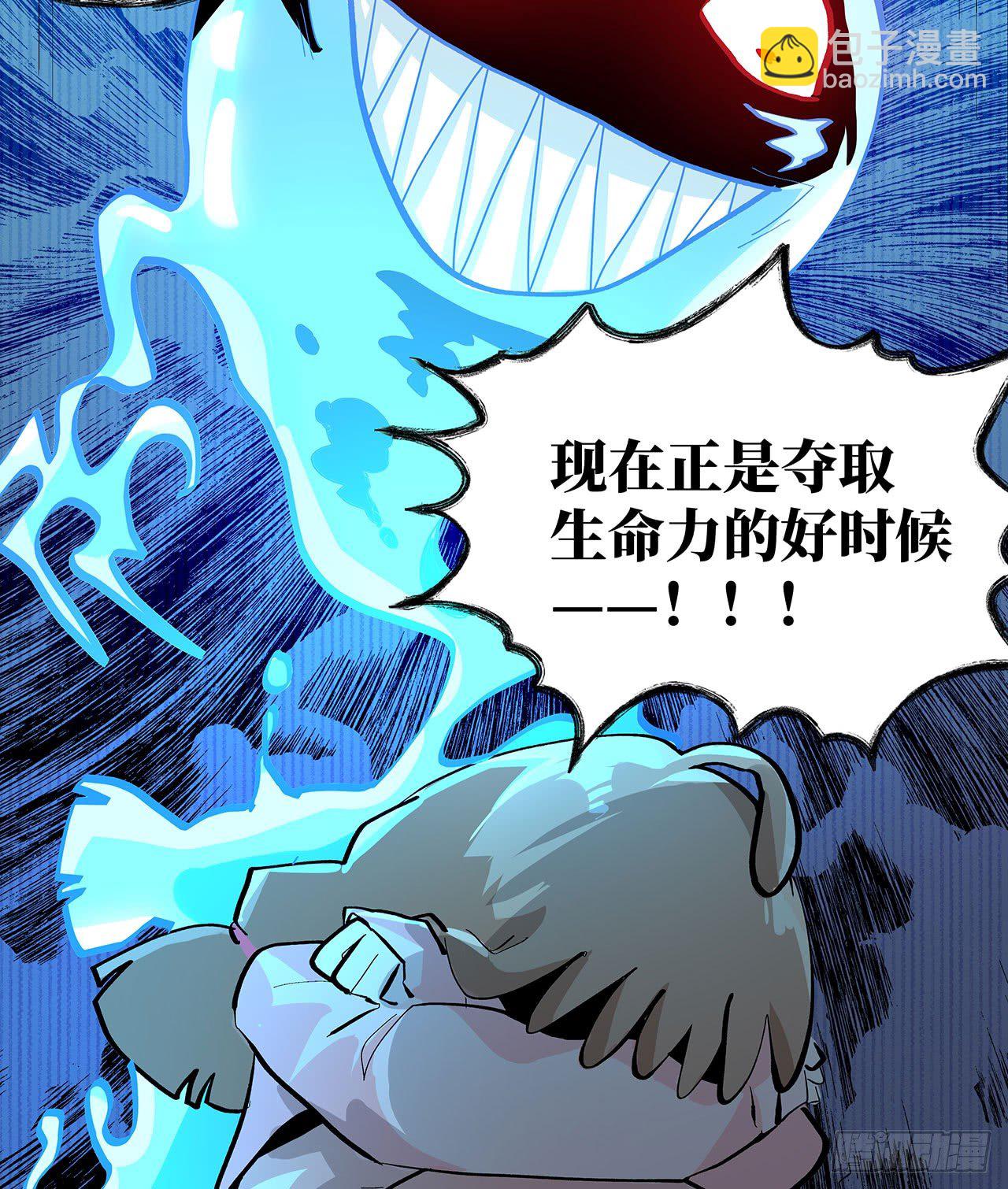 第十二话(1/2)-第14话