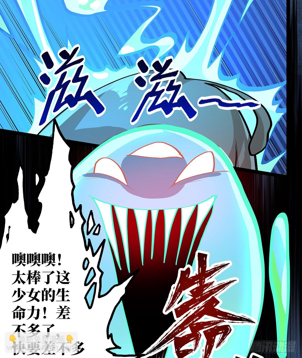 第十二话(1/2)-第14话