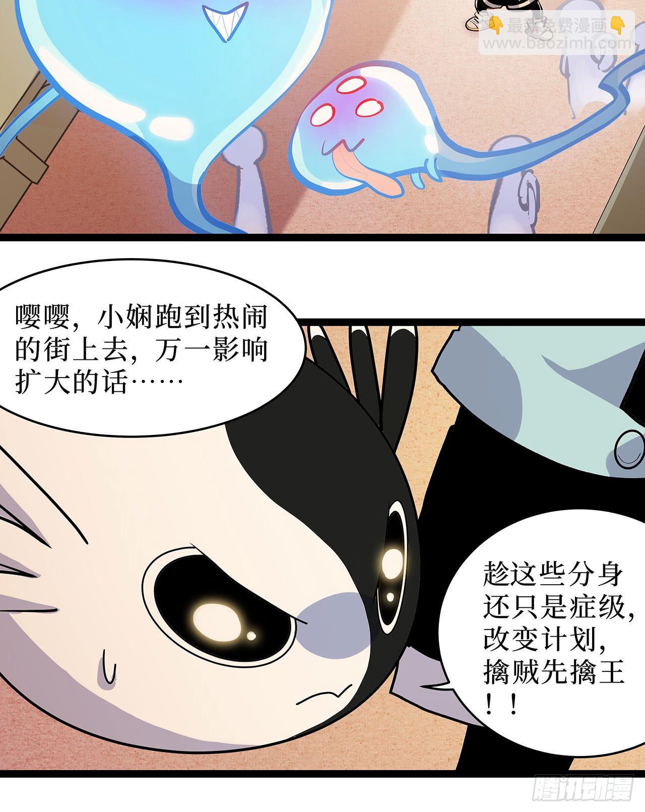 第十二话(1/2)-第14话