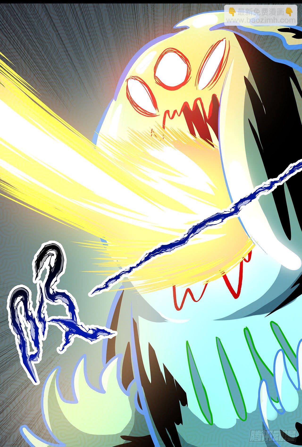 第十四话(1/2)-第16话