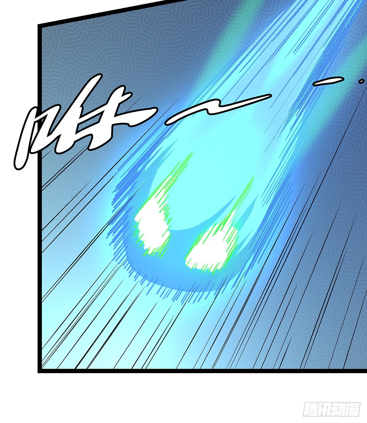 第十四话(1/2)-第16话