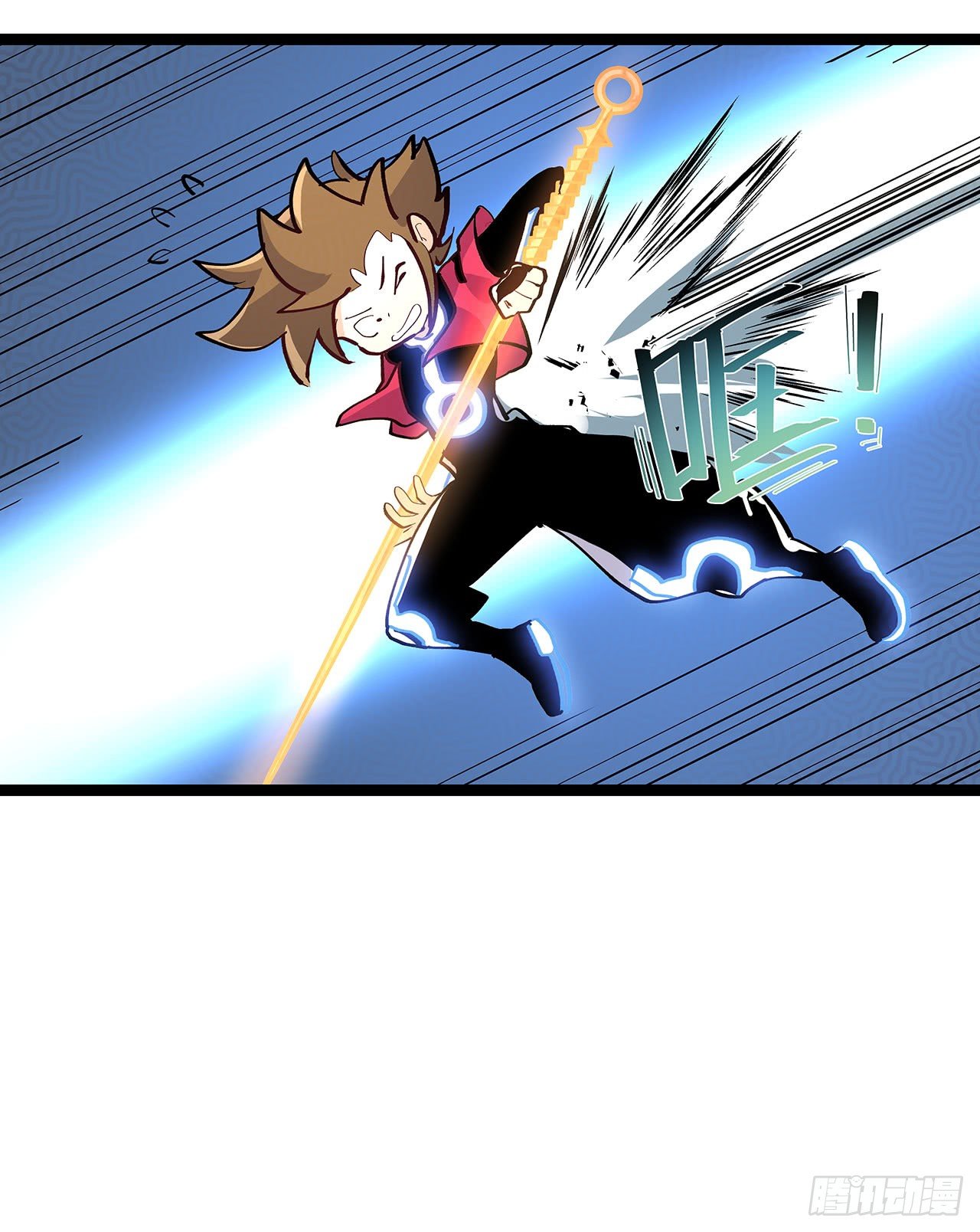 第十四话(1/2)-第16话