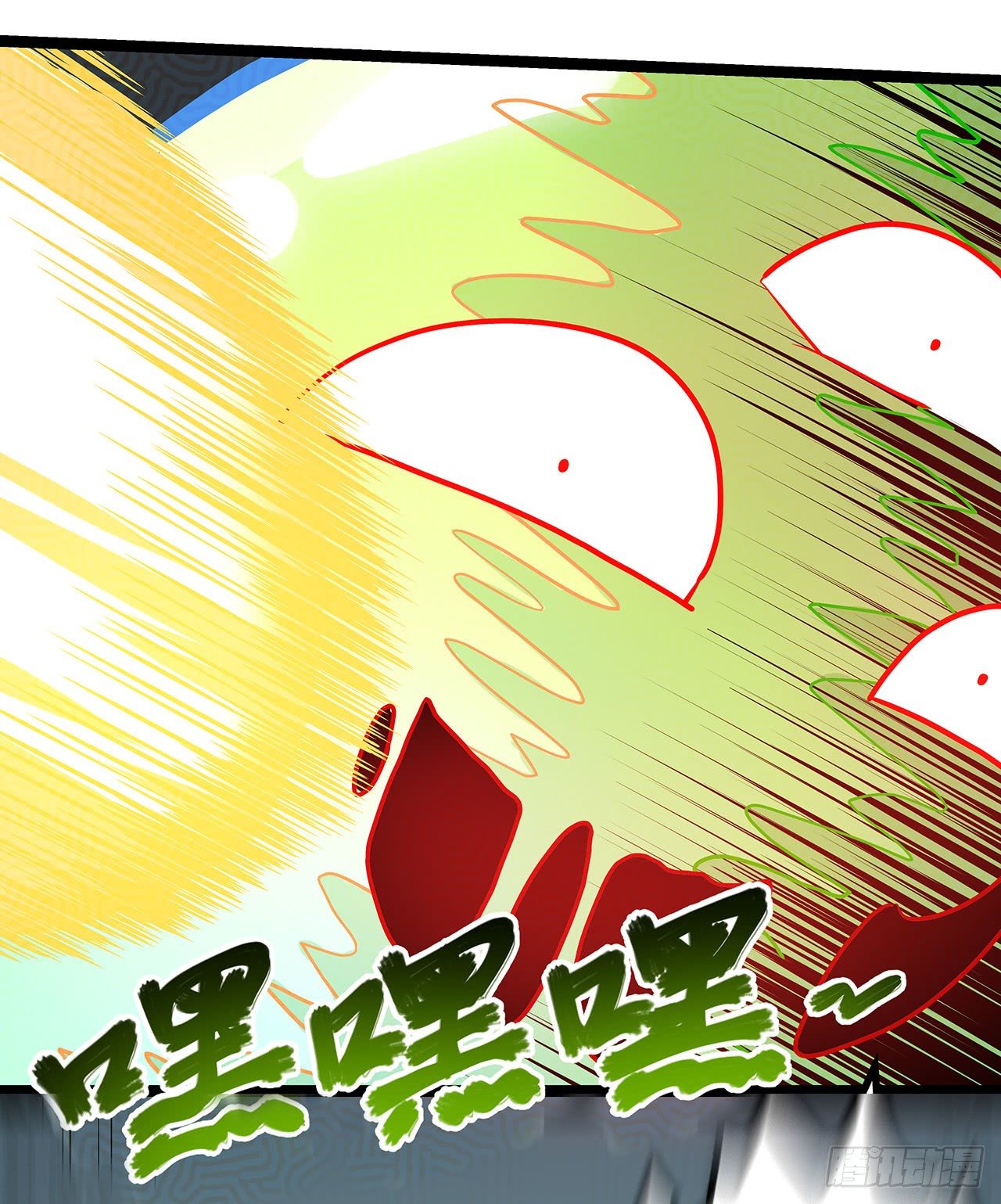 第十四话(1/2)-第16话