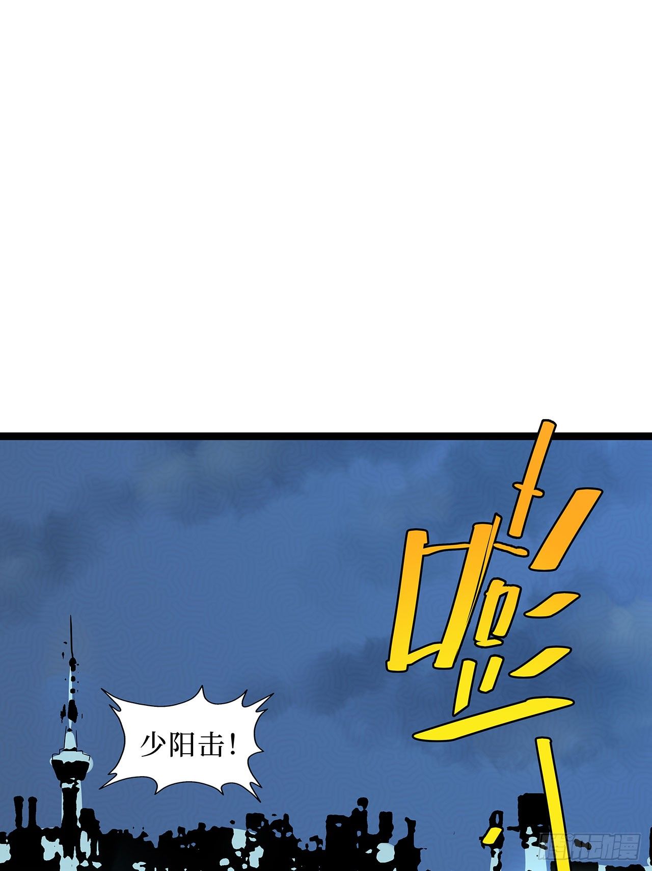 第十五话(1/2)-第18话