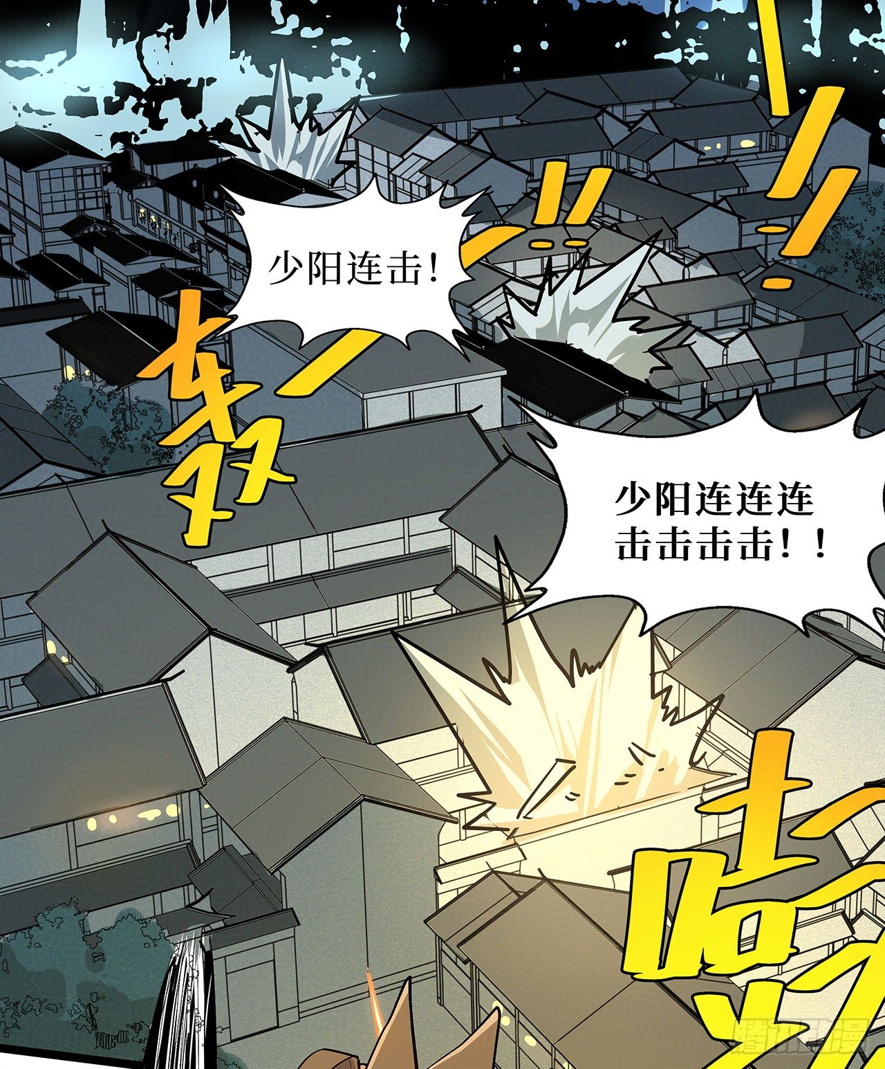 第十五话(1/2)-第18话