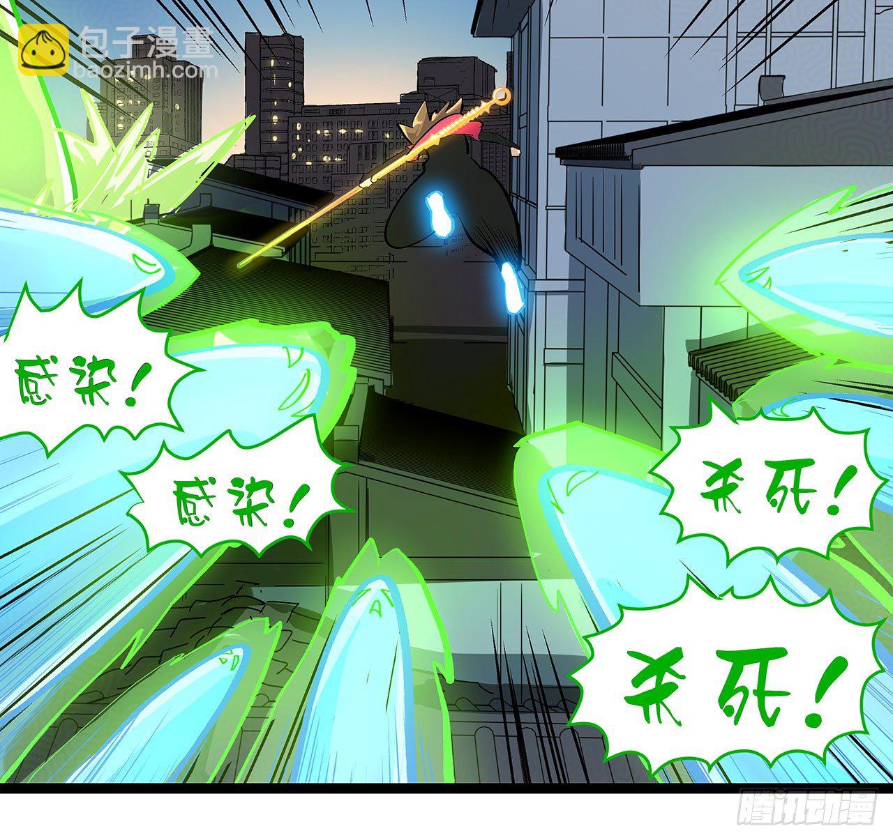 第十五话(1/2)-第18话