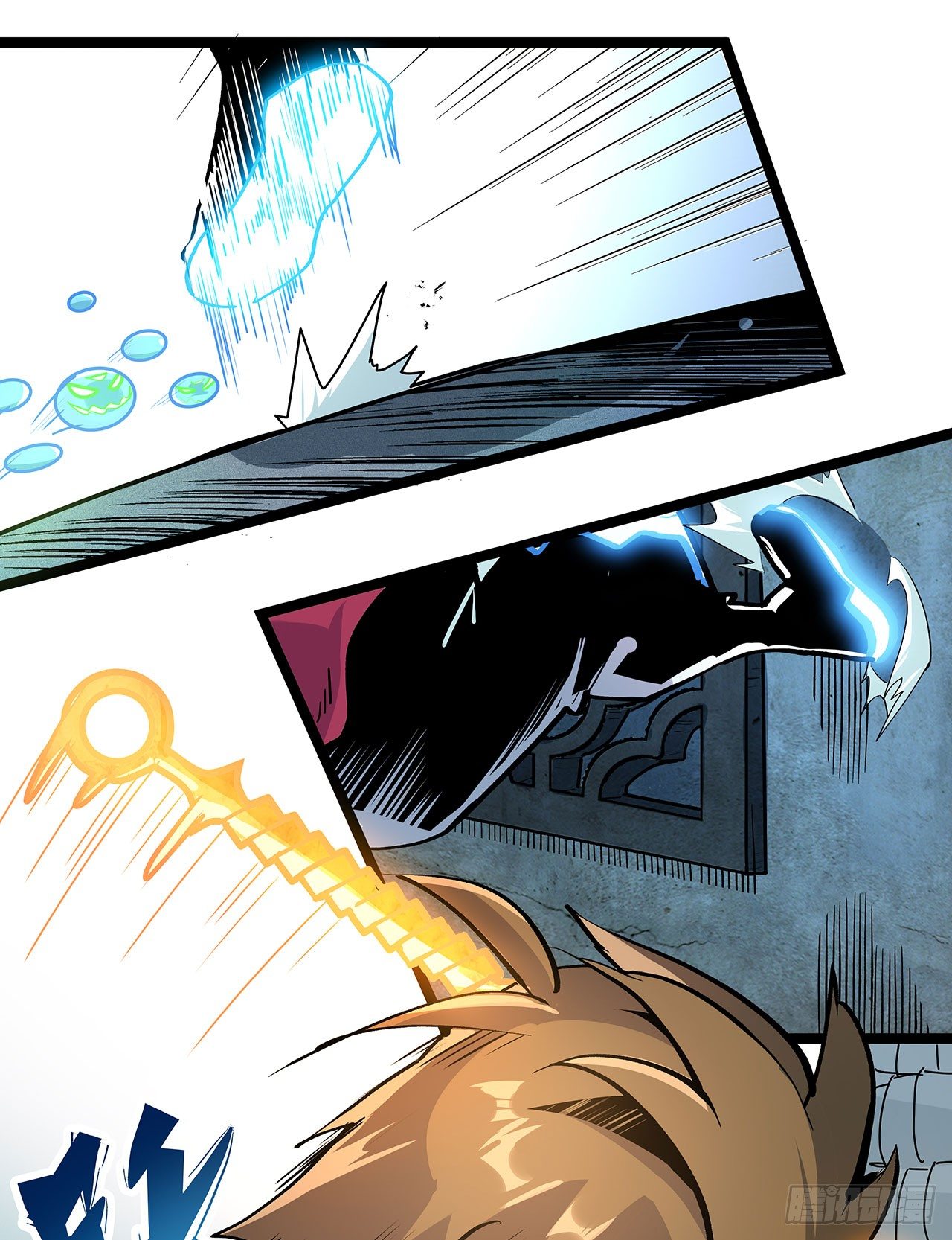 第十五话(1/2)-第18话