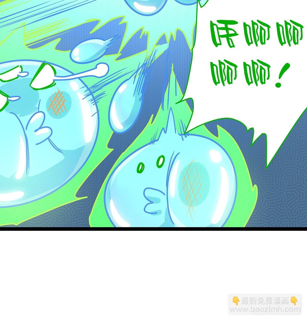 第十五话(1/2)-第18话