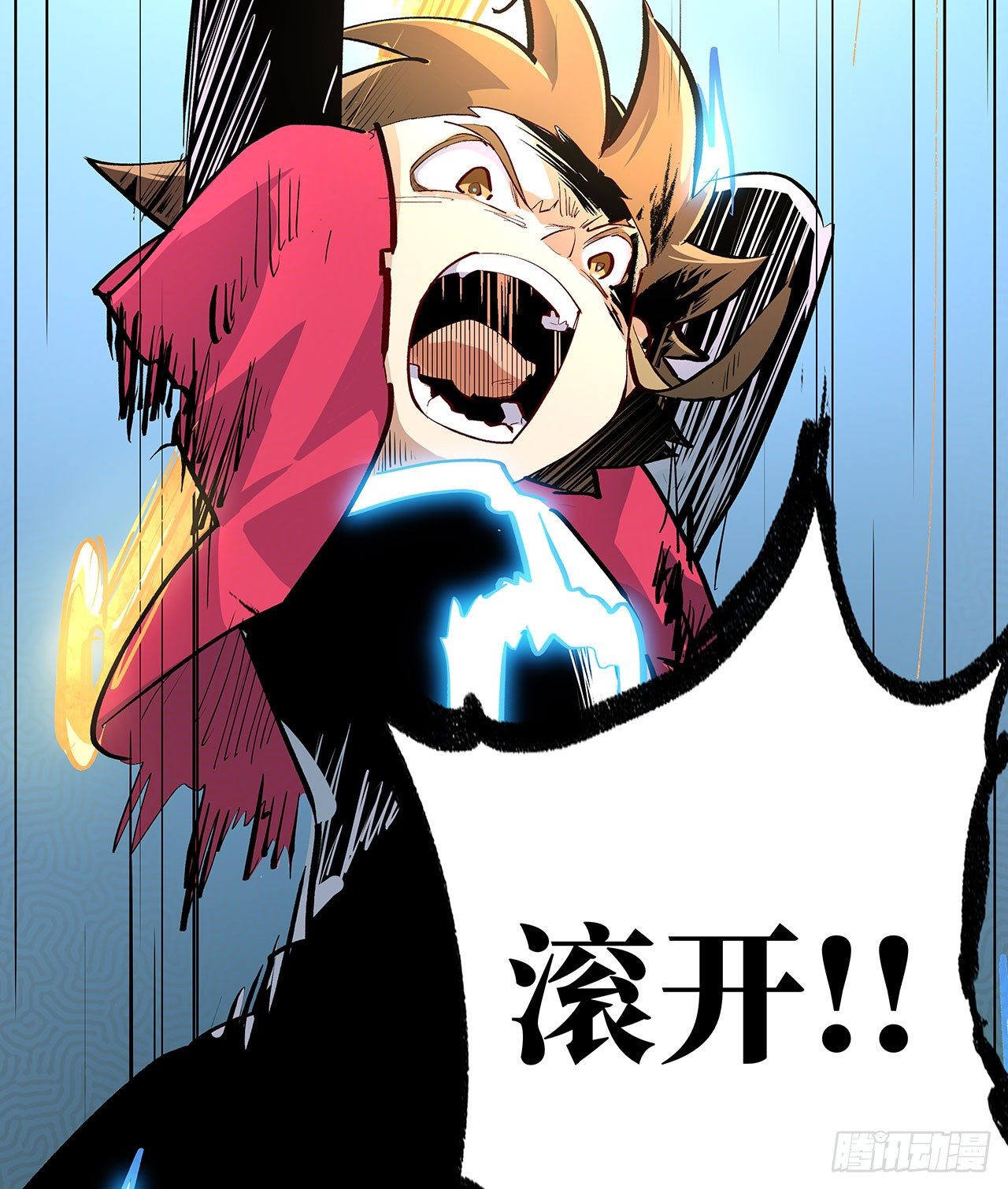 第十五话(1/2)-第18话