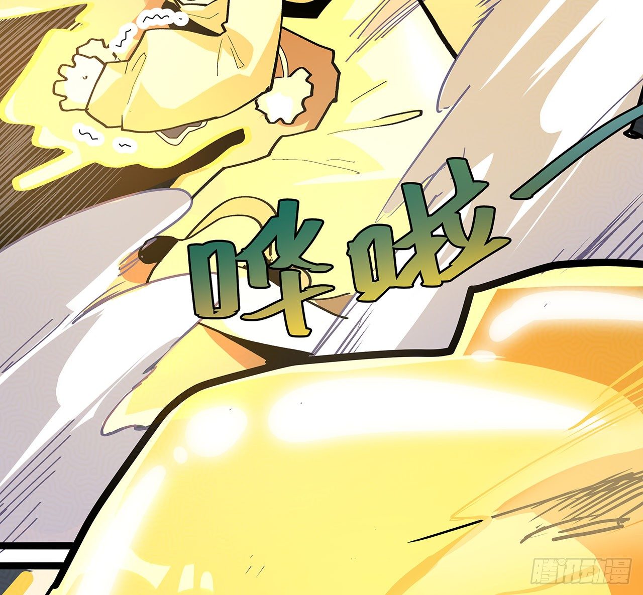 第十五话(1/2)-第18话