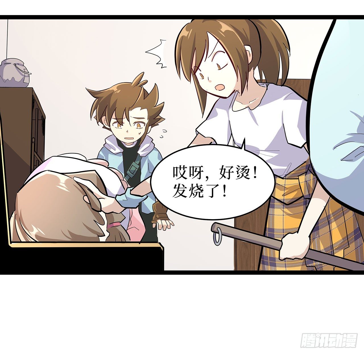 第十七话(1/2)-第20话