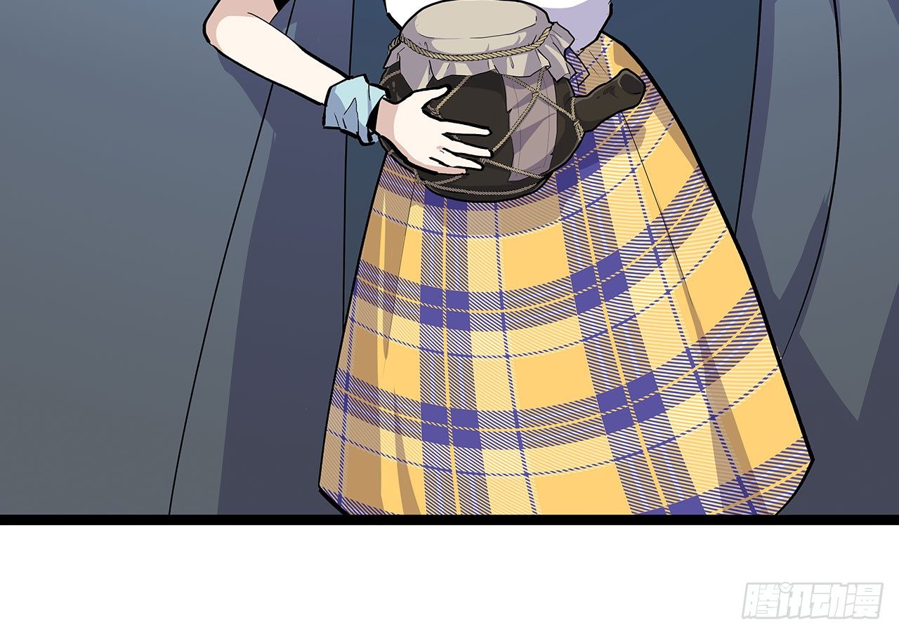 第十七话(1/2)-第20话