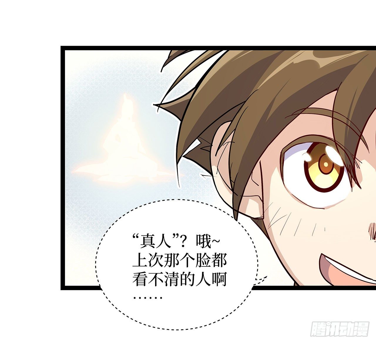 第十九话-第22话