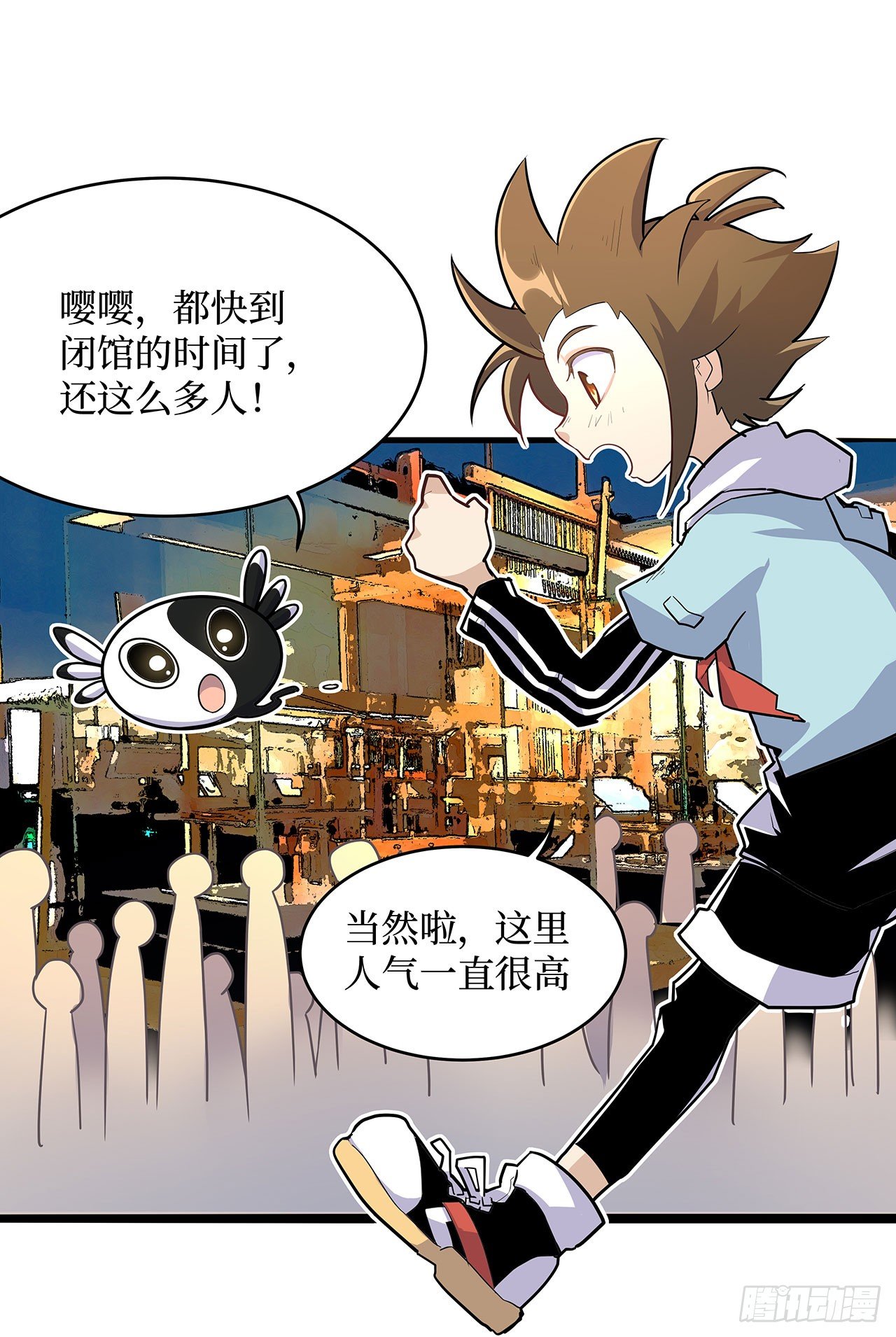 第十九话-第22话