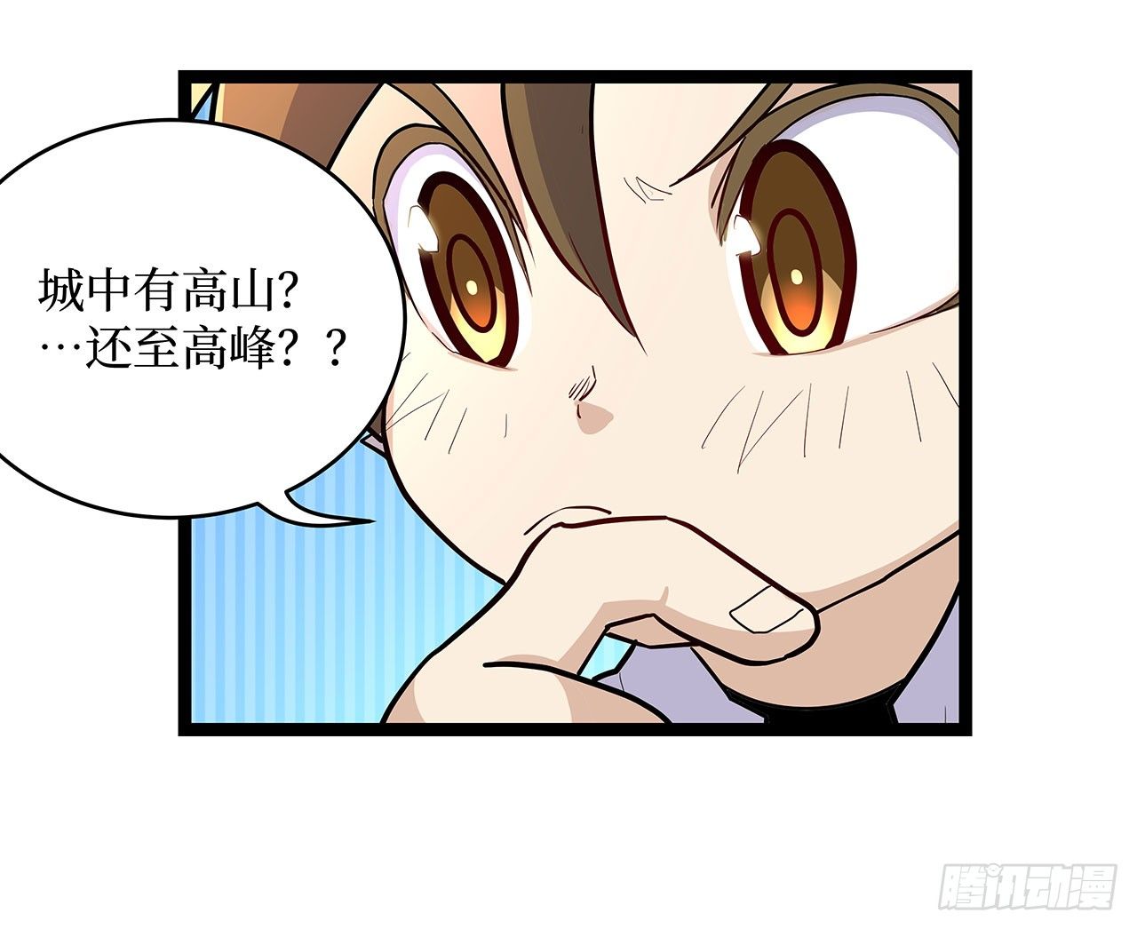 第十九话-第22话