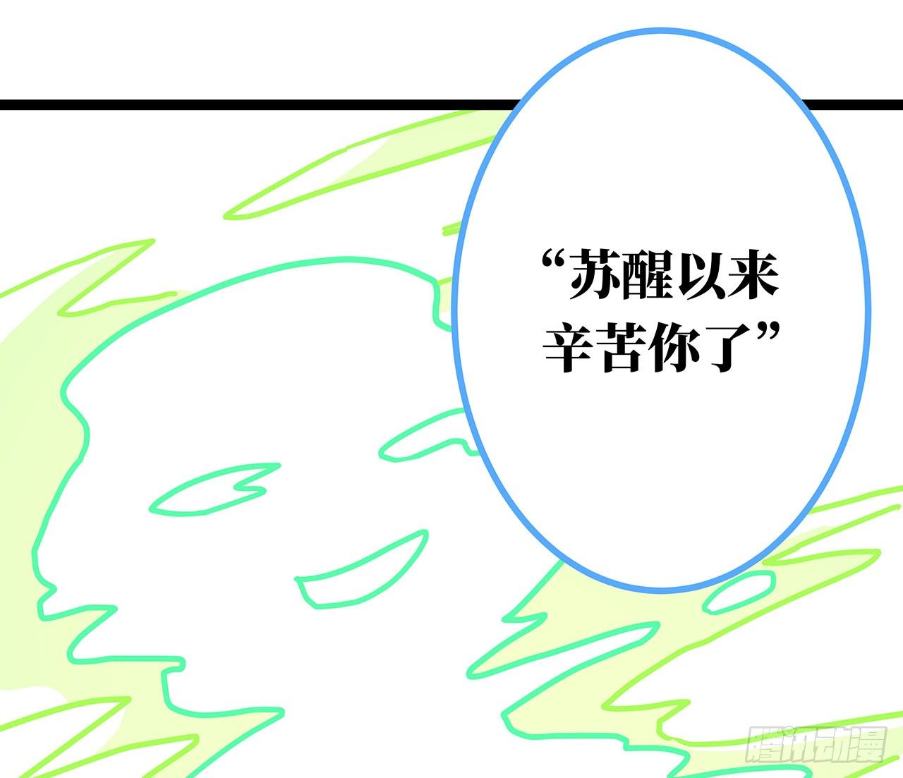 第十九话-第22话