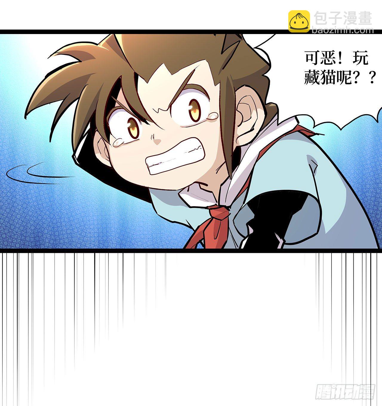 第二十一话(1/2)-第24话